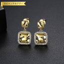 【全品70%OFFクーポンで1194円 祝イーグルス勝利&楽天カードデー】 ピアス 両耳用 キュービックジルコニア ホワイト 真鍮 イエローゴールド スタッド 揺れる ゆれる 上品 エレガント 大人 おしゃれ きれいめ e20030323