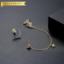 【全品70%OFFクーポンで1194円 祝イーグルス勝利&楽天カードデー】 ピアス 両耳用 レディース キュービックジルコニア マルチカラー 真鍮 イエローゴールド スタッド e20030702