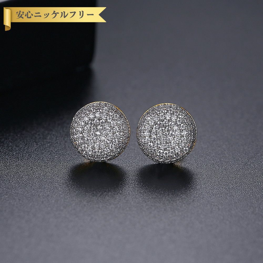 楽天ジュエリーサンフラワー【全品70％OFFクーポン!!BLACKFRIDAYラストスパート3DAYSセール!先着500名様】 ピアス 両耳用 キュービックジルコニア ホワイトとマルチカラー 真鍮 シルバー ブラック スタッド おしゃれ 可愛い かわいい パヴェ カラフル ラウンド e20031001
