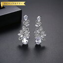 【全品70%OFFクーポン 円高還元セール!!4/20-21】 ピアス 両耳用 レディース キュービックジルコニア ホワイト 真鍮 シルバー スタッド e200...
