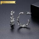 【全品70%OFFクーポンで900円 ラストスパート3DAYS 先着500名様】 ピアス 両耳用 キュービックジルコニア 真鍮 イエローゴールド シルバー スタ...