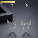 【全品70%OFFクーポンで2394円 先着100名様 楽天W勝利ゲリラクーポン】 ピアス 両耳用 キュービックジルコニア ホワイト 真鍮 シルバー スタッド 揺れる ゆれる ぶら下がり ロング チェーン モチーフ 天使の羽 エンジェル ウィング e20092501
