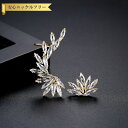 【全品60%OFFクーポンで1592円 先着500名様 スタートダッシュセール】 ピアス 両耳用 レディース キュービックジルコニア ホワイト 真鍮 イエローゴールド スタッド e20112002