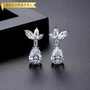 【全品70%OFFクーポン 円高還元セール!!4/20-21】 ピアス 両耳用 レディース キュービックジルコニア ホワイト 真鍮 シルバー スタッド e201...