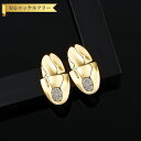 【全品70%OFFクーポン 円高還元セール!!4/20-21】 ピアス 両耳用 キュービックジルコニア ホワイト 真鍮 イエローゴールド スタッド 揺れる ゆれ...