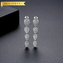 【全品70%OFFクーポン 円高還元セール!!4/20-21】 ピアス 両耳用 レディース キュービックジルコニア ホワイト 真鍮 シルバー スタッド e201...