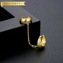 【全品70%OFFクーポン 円高還元セール!!4/20-21】 イヤカフ 片耳用 レディース キュービックジルコニア 真鍮 イエローゴールド e20121218