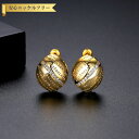 【全品70%OFFクーポン 円高還元セール!!4/20-21】 ピアス 両耳用 キュービックジルコニア ホワイト 真鍮 イエローゴールド スタッド 上品 エレガ...