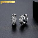 【全品70%OFFクーポン 円高還元セール!!4/20-21】 ピアス 両耳用 レディース キュービックジルコニア ホワイト 真鍮 イエローゴールド シルバー ...