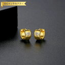 【全品70%OFFクーポンで900円 楽天イーグルス勝利 先着300名様】 ピアス 両耳用 レディース キュービックジルコニア ホワイト 真鍮 イエローゴールド...