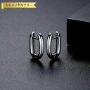【全品70%OFFクーポン 円高還元セール!!4/20-21】 ピアス 両耳用 レディース 石なし 真鍮 イエローゴールド シルバー フープ e21030408