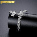 【全品70%OFFクーポン 円高還元セール!!4/20-21】 ピアス 両耳用 レディース キュービックジルコニア ホワイト 真鍮 シルバー スタッド e210...