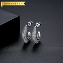 【全品70%OFFクーポン 円高還元セール!!4/20-21】 ピアス 両耳用 レディース キュービックジルコニア ホワイト 真鍮 シルバー スタッド e210...