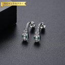 【全品70%OFFクーポンで1194円 祝イーグルス勝利&楽天カードデー】 ピアス 両耳用 レディース キュービックジルコニア グリーン 真鍮 シルバー スタッド e21071501