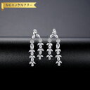 【全品70%OFFクーポン 円高還元セール!!4/20-21】 ピアス 両耳用 レディース キュービックジルコニア ホワイト 真鍮 シルバー スタッド e210...