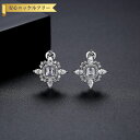 【全品70%OFFクーポン 円高還元セール!!4/20-21】 ピアス 両耳用 レディース キュービックジルコニア ホワイト 真鍮 シルバー スタッド e210...