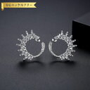 【全品70%OFFクーポン 円高還元セール!!4/20-21】 ピアス 両耳用 レディース キュービックジルコニア ホワイト 真鍮 シルバー スタッド e210...