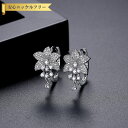 【全品70%OFFクーポン 円高還元セール!!4/20-21】 ピアス 両耳用 レディース キュービックジルコニア ホワイト 真鍮 シルバー フープ e2107...