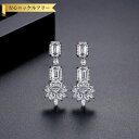 【全品70%OFFクーポン 円高還元セール!!4/20-21】 ピアス 両耳用 レディース キュービックジルコニア ホワイト 真鍮 シルバー スタッド e210...