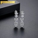 【全品70%OFFクーポン!! ワンダフル3DAYS】 ピアス 両耳用 レディース キュービックジルコニア ホワイト 真鍮 シルバー スタッド e21081305(4)