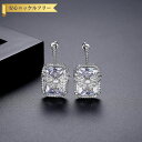【全品70%OFFクーポン 円高還元セール!!4/20-21】 ピアス 両耳用 レディース キュービックジルコニア ホワイト 真鍮 シルバー スタッド e211...