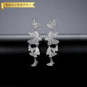 【全品70%OFFクーポン 円高還元セール!!4/20-21】 ピアス 両耳用 レディース キュービックジルコニア ホワイト 真鍮 シルバー スタッド e211...