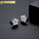 【全品70%OFFクーポン 円高還元セール!!4/20-21】 ピアス 両耳用 レディース キュービックジルコニア ホワイト 真鍮 シルバー スタッド e211...