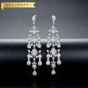 【全品70%OFFクーポン 円高還元セール!!4/20-21】 ピアス 両耳用 レディース キュービックジルコニア ホワイト 真鍮 シルバー スタッド e220...