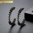 【全品70%OFFクーポン 円高還元セール!!4/20-21】 ピアス 両耳用 レディース キュービックジルコニア マルチカラー 真鍮 シルバー ブラック スタ...