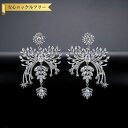 【全品70%OFFクーポン 円高還元セール!!4/20-21】 ピアス 両耳用 レディース キュービックジルコニア ホワイト 真鍮 シルバー スタッド e221...