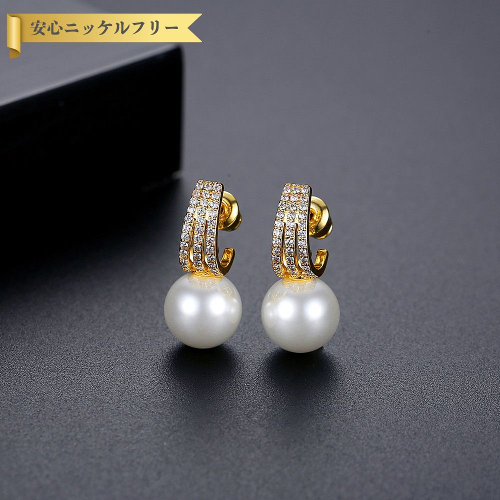 【全品70%OFFクーポン!!楽天スーパーSALEスタートダ