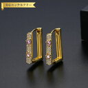 【全品70%OFFクーポン 円高還元セール!!4/20-21】 ピアス 両耳用 レディース 人工ターコイズ ホワイト 真鍮 イエローゴールド シルバー フープ ...