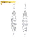 【全品70%OFFクーポン 円高還元セール!!4/20-21】 ピアス 両耳用 レディース キュービックジルコニア ホワイト 真鍮 シルバー スタッド e221...