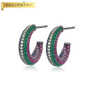 【全品70%OFFクーポン 円高還元セール!!4/20-21】 ピアス 両耳用 レディース キュービックジルコニア マルチカラー 真鍮 ブラック スタッド e2...