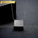 【全品70%OFFクーポン 円高還元セール!!4/20-21】 ネックレス キュービックジルコニア ホワイト 真鍮 シルバー 小豆 アズキチェーン カニカン エ...