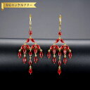 【全品70%OFFクーポン 円高還元セール!!4/20-21】 ピアス 両耳用 レディース キュービックジルコニア レッド 真鍮 イエローゴールド フープ yo...