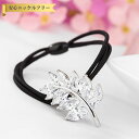 【全品65%OFFクーポン 先着500名様限定 スタートダッシュセール】 ヘアピン キュービックジルコニア ホワイト 真鍮 ピンクゴールド シルバー おしゃれ ...