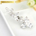 【全品70%OFFクーポン 円高還元セール!!4/20-21】 ヘアピン キュービックジルコニア ホワイト 真鍮 シルバー 可愛い かわいい モチーフ フラワー...