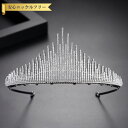 【50%OFFクーポン対象商品!!サンフラワーセールクーポン!先着500名様】 ティアラ キュービックジルコニア ホワイト 真鍮 シルバー 上品 エレガント 大...