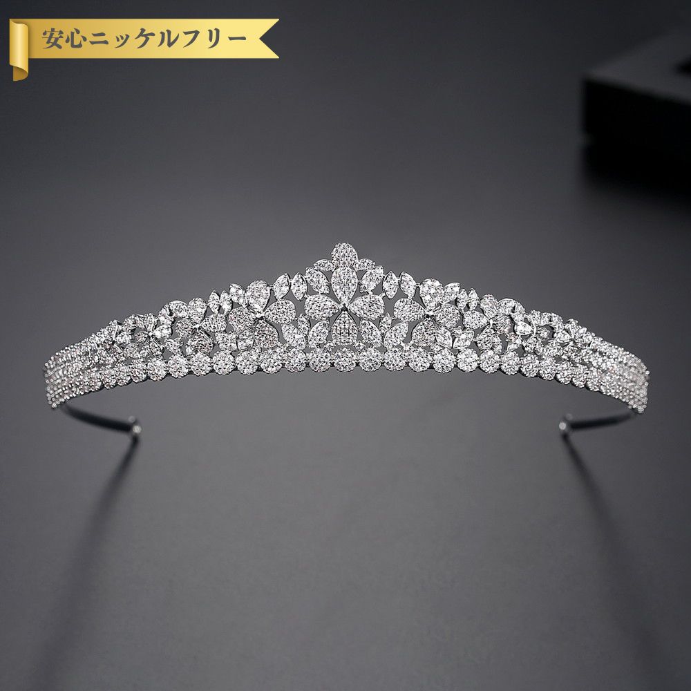 【50%OFFクーポン対象商品!!サンフラワーセールクーポン!先着500名様】 ティアラ キュービックジルコニア ホワイト 真鍮 シルバー エレガント おしゃれ...