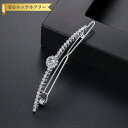【全品70%OFFクーポン 円高還元セール!!4/20-21】 ヘアピン キュービックジルコニア ホワイト 真鍮 シルバー 人気 定番 シンプル 上品 エレガン...