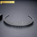 【50%OFFクーポン対象商品!!サンフラワーセールクーポン!先着500名様】 送料無料 レディース ホワイト シルバー ティアラ f21051321