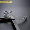 【50%OFFクーポン対象商品!!サンフラワーセールクーポン!先着500名様】 送料無料 ヘアアクセサリー レディース キュービックジルコニア ホワイト 真鍮 ...