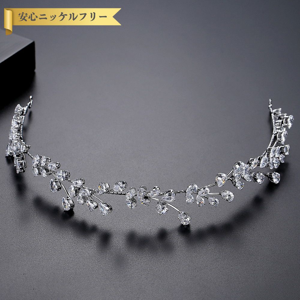 【50%OFFクーポン対象商品!!サンフラワーセールクーポン!先着500名様】 送料無料 ヘアアクセサリー レディース キュービックジルコニア ホワイト 真鍮 ...