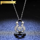 【全品70%OFFクーポン 円高還元セール!!4/20-21】 ネックレス レディース モアサナイト ホワイト シルバー925 シルバー 0.5ct アズキチェ...