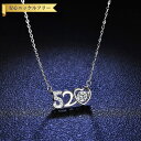 【全品70%OFFクーポン 円高還元セール!!4/20-21】 ネックレス レディース モアサナイト ホワイト シルバー925 シルバー 0.5ct アズキチェ...