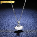 【全品70%OFFクーポン 円高還元セール!!4/20-21】 ネックレス レディース モアサナイト ホワイト シルバー925 シルバー 0.1ct アズキチェ...
