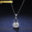 【全品70%OFFクーポン 円高還元セール!!4/20-21】 ネックレス レディース モアサナイト ホワイト シルバー925 シルバー 1ct アズキチェーン...