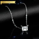 【全品70%OFFクーポン 円高還元セール!!4/20-21】 ネックレス レディース モアサナイト ホワイト ブルー シルバー925 シルバー 1ct アズキ...