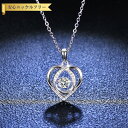 【全品70%OFFクーポン 円高還元セール!!4/20-21】 ネックレス レディース モアサナイト ホワイト シルバー925 シルバー 0.5ct アズキチェ...